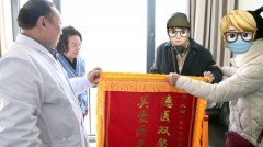 医患故事丨高龄老人排尿